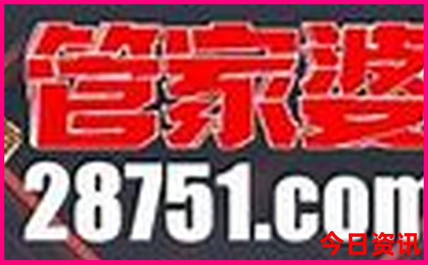 北京自然博物馆值得去吗